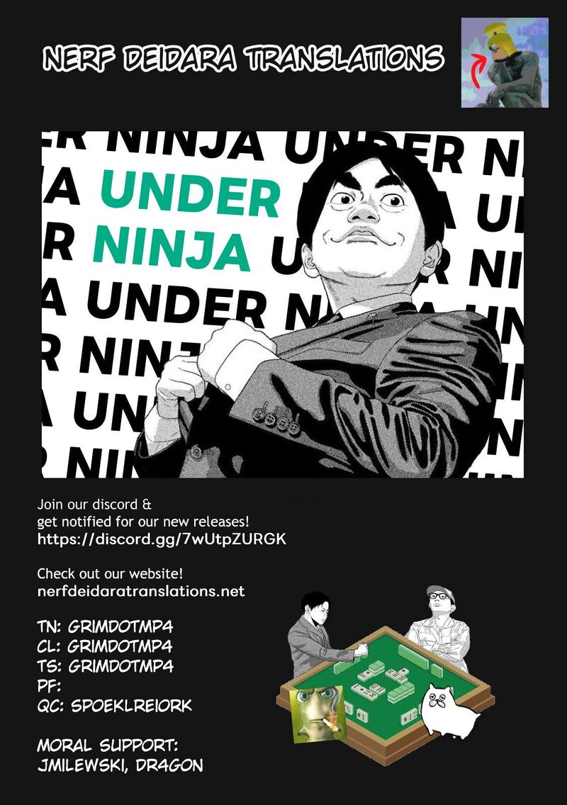 Under Ninja 159 17