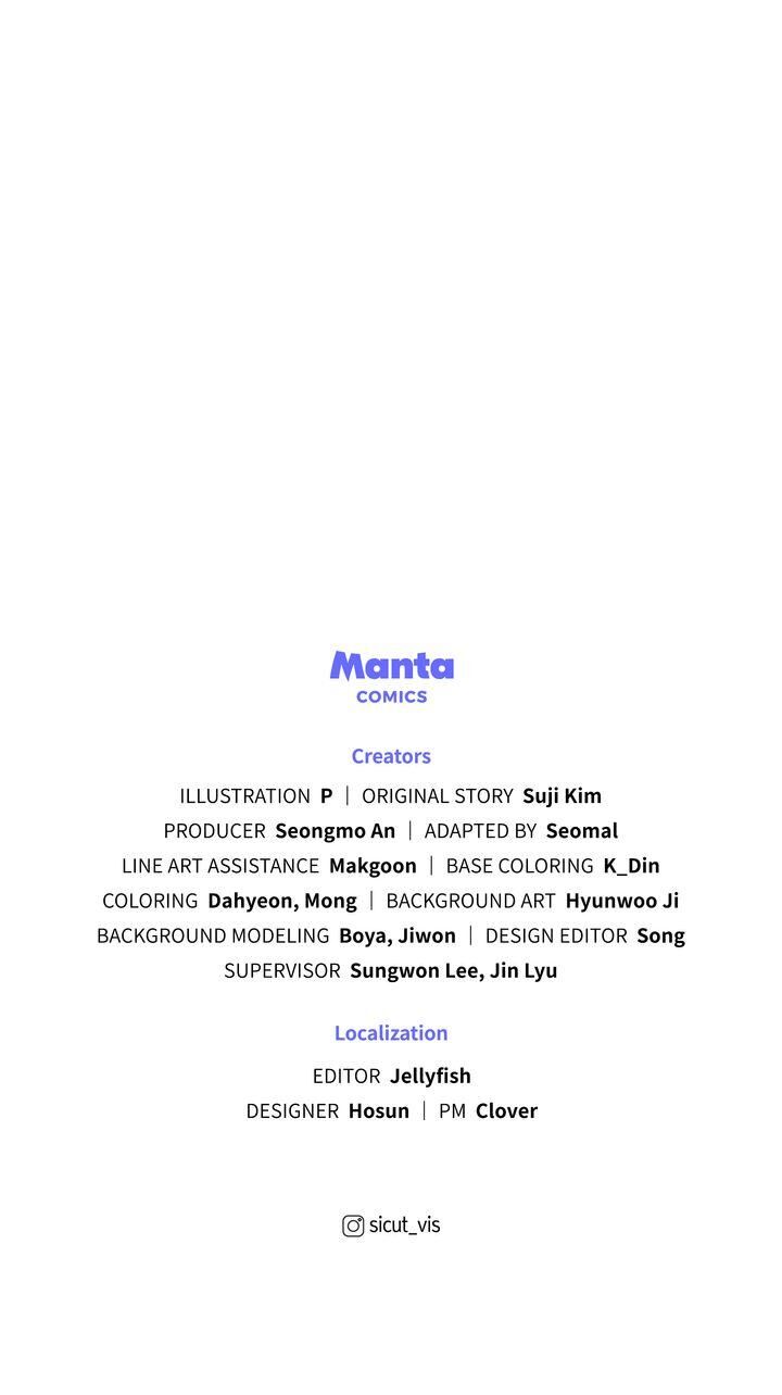 Under The Oak Tree 127 102