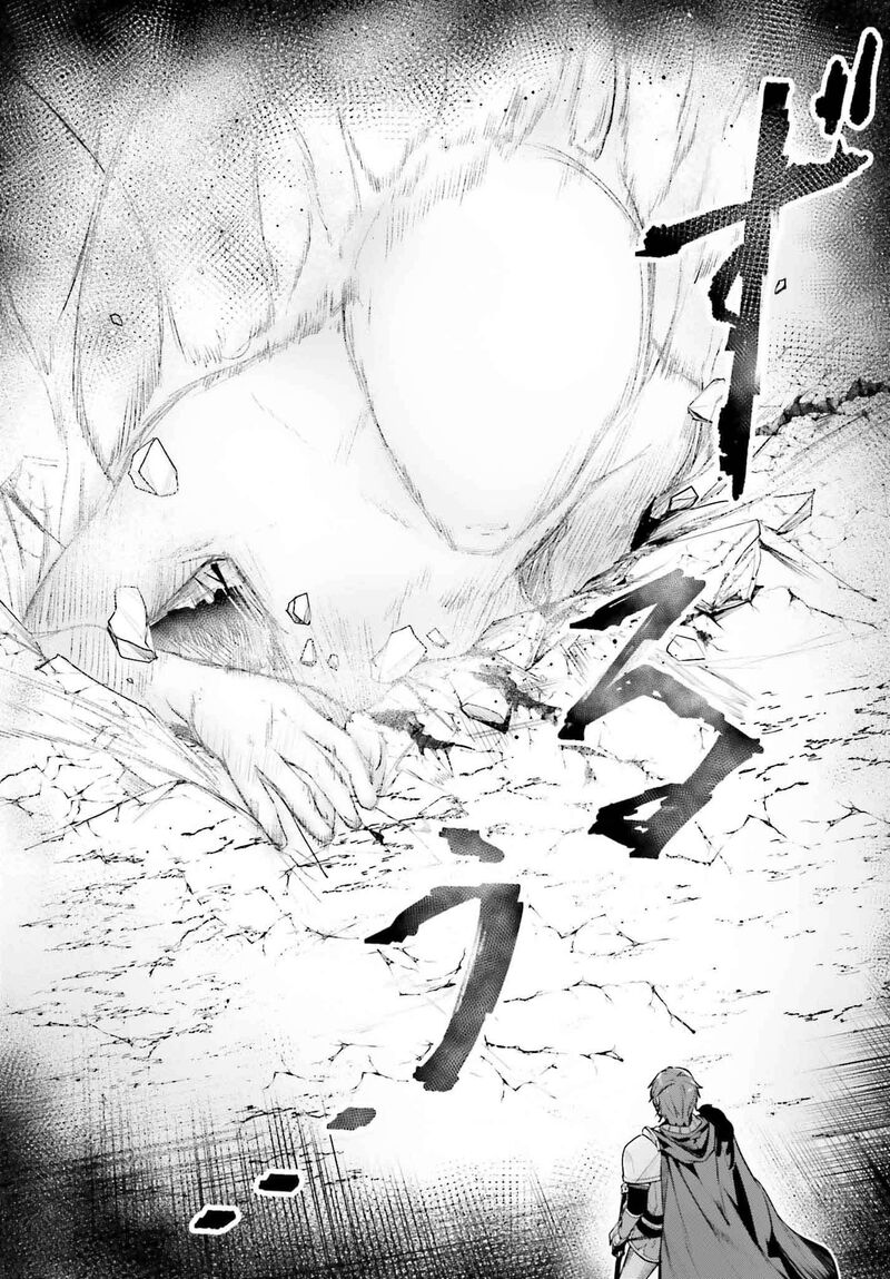 Unnamed Memory 46 19