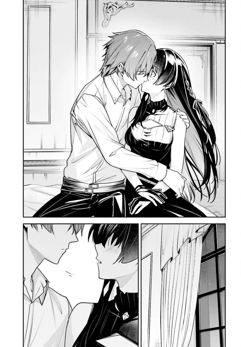 Unnamed Memory 50 12