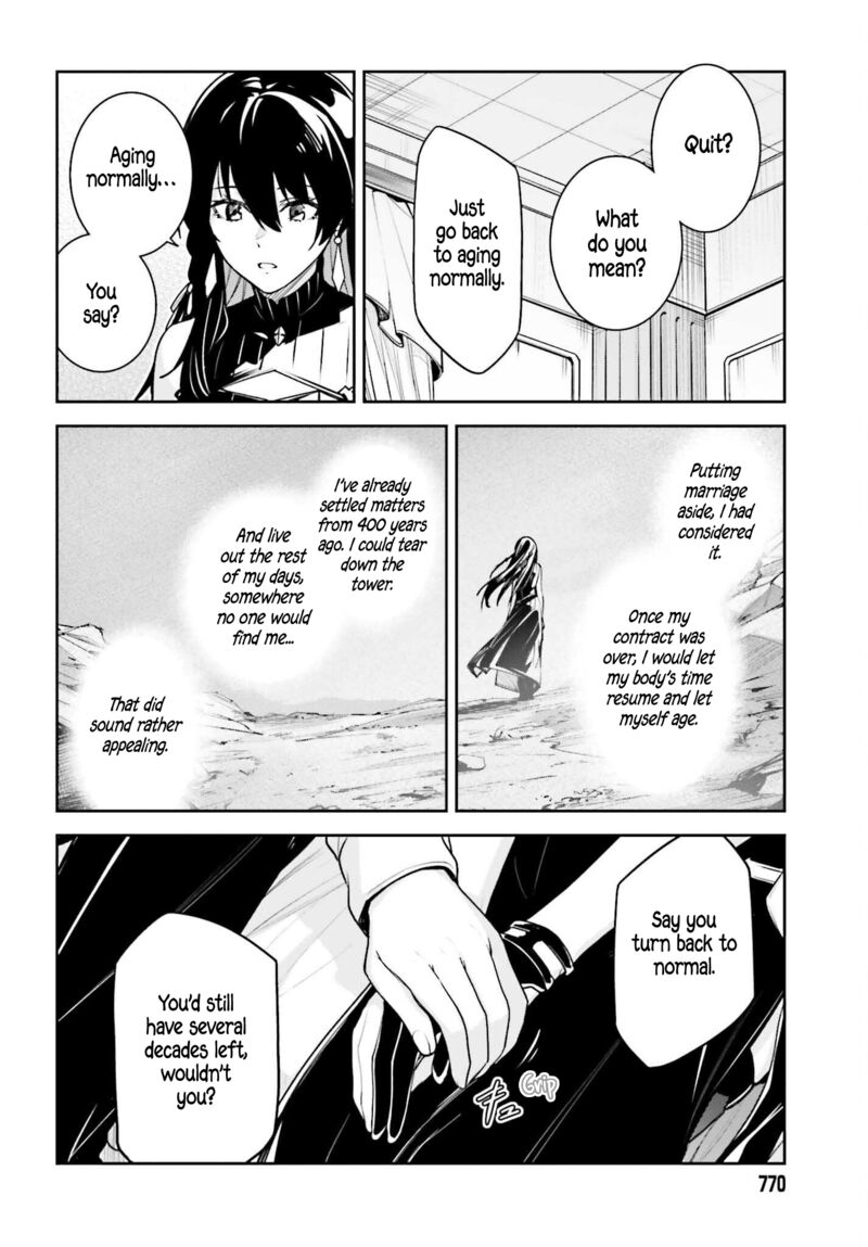 Unnamed Memory 50 15