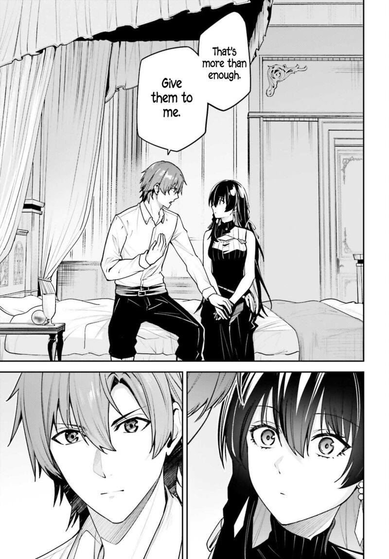 Unnamed Memory 50 16