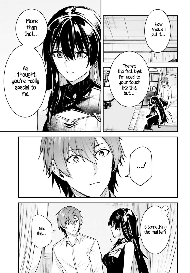 Unnamed Memory 50 18