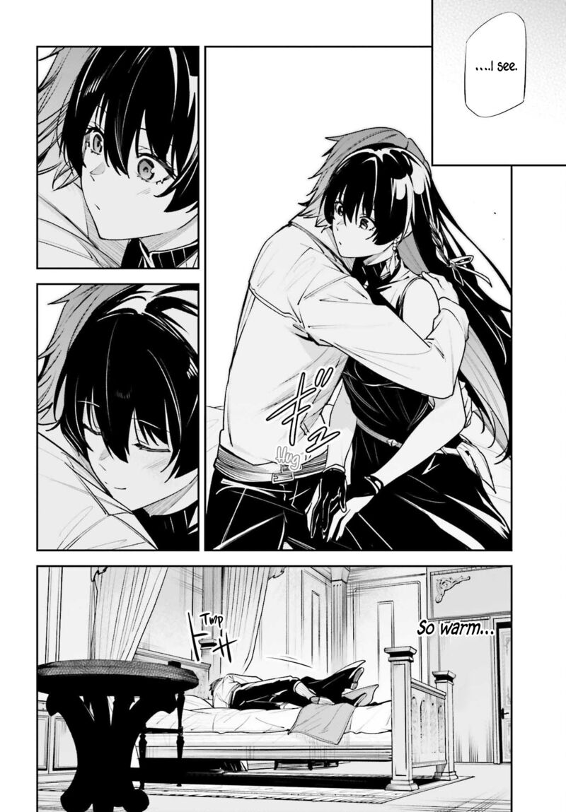 Unnamed Memory 50 19