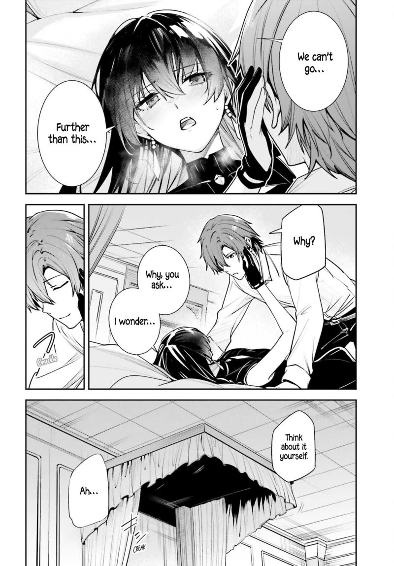 Unnamed Memory 50 21