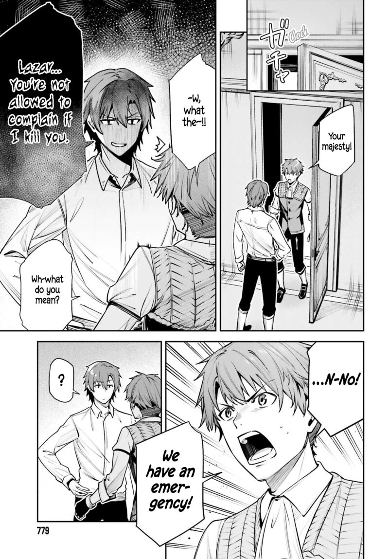 Unnamed Memory 50 24