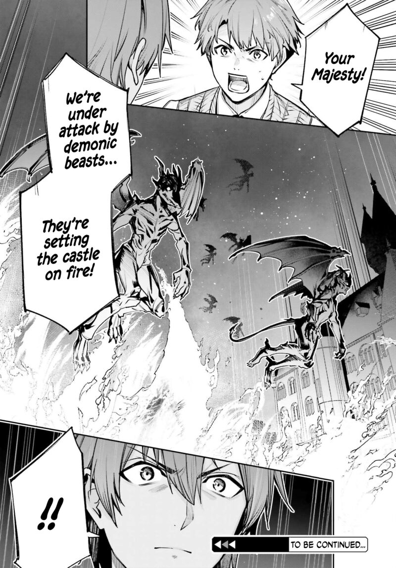 Unnamed Memory 50 26