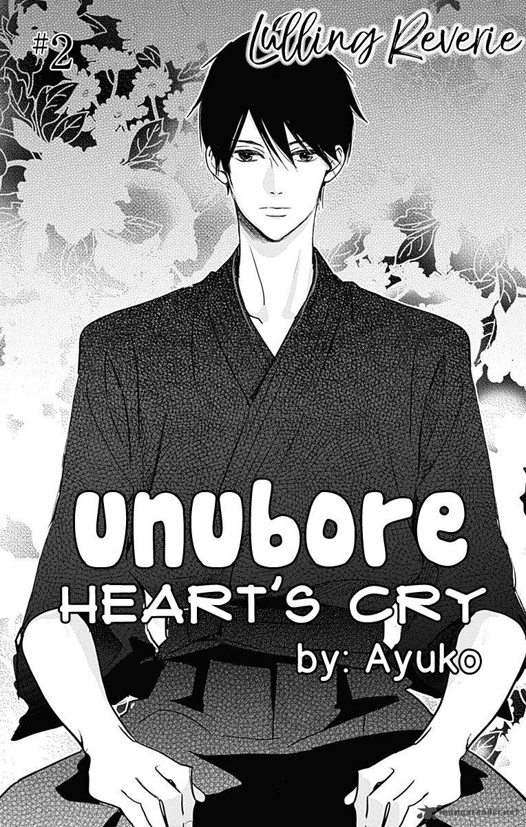 Unubore Hearts Cry 2 1