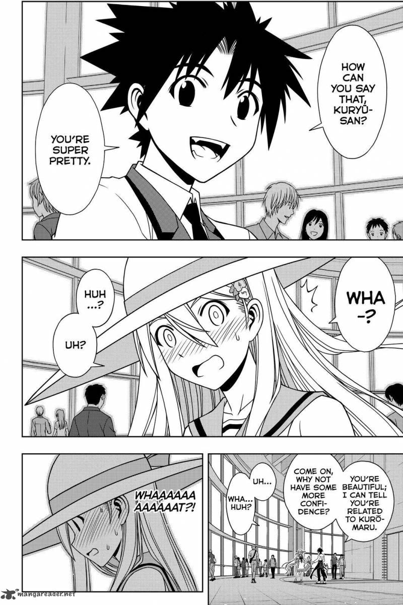 Uq Holder 102 12