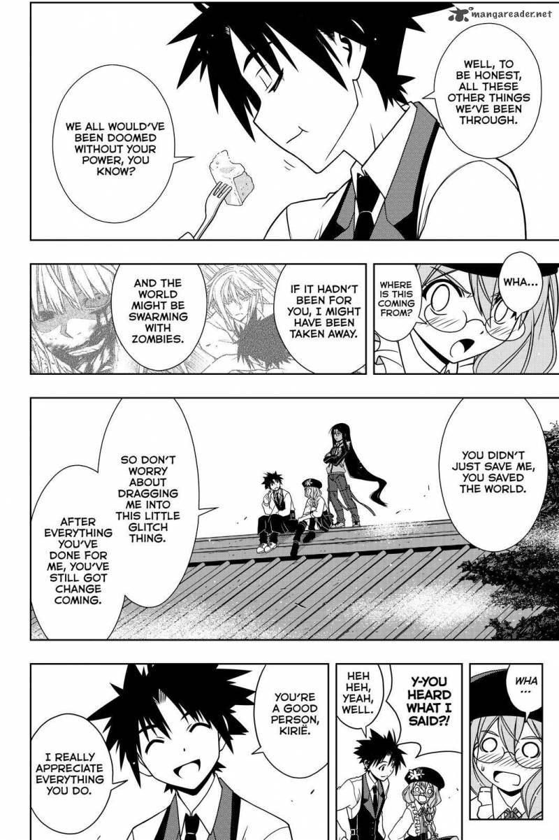 Uq Holder 105 12