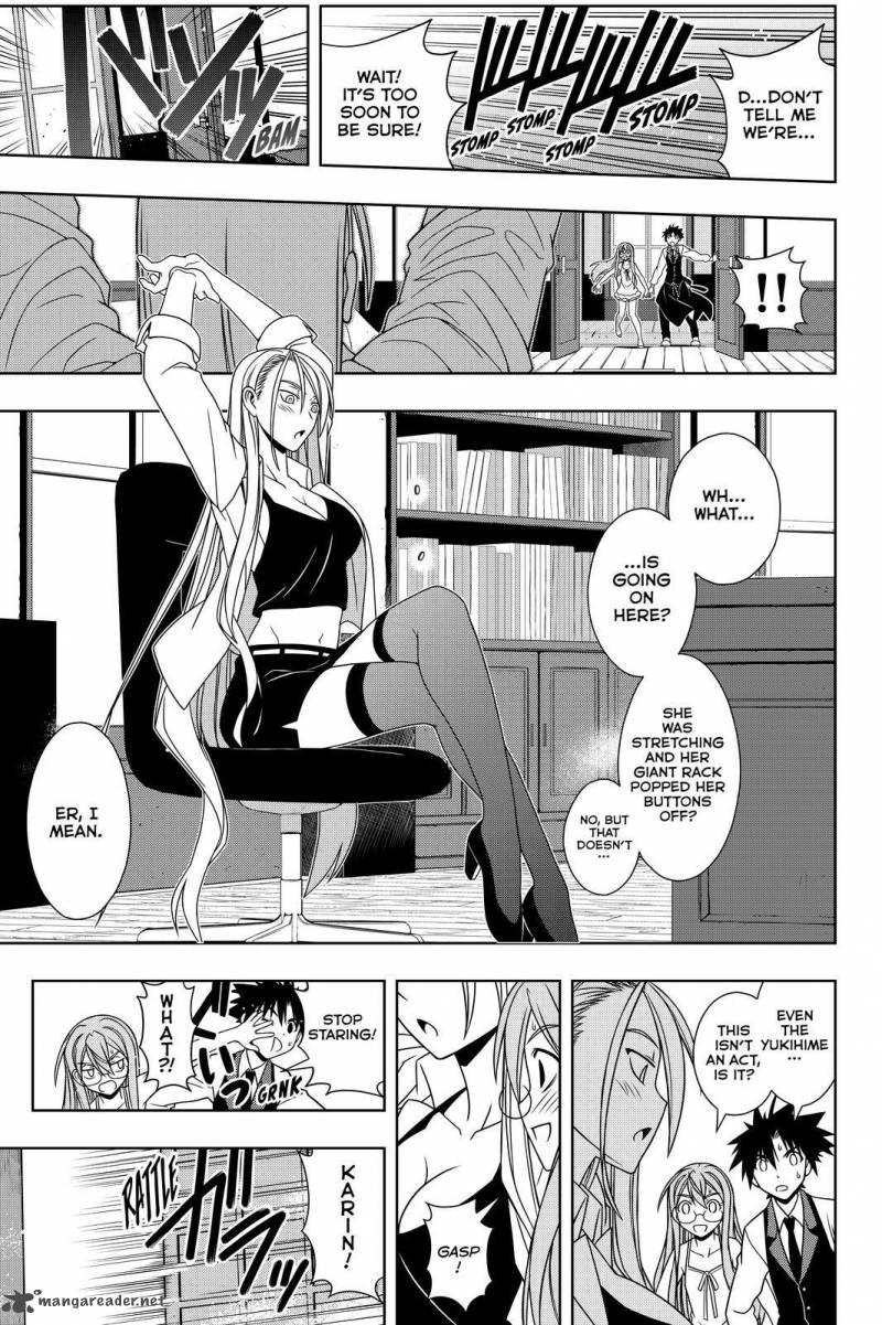 Uq Holder 105 3