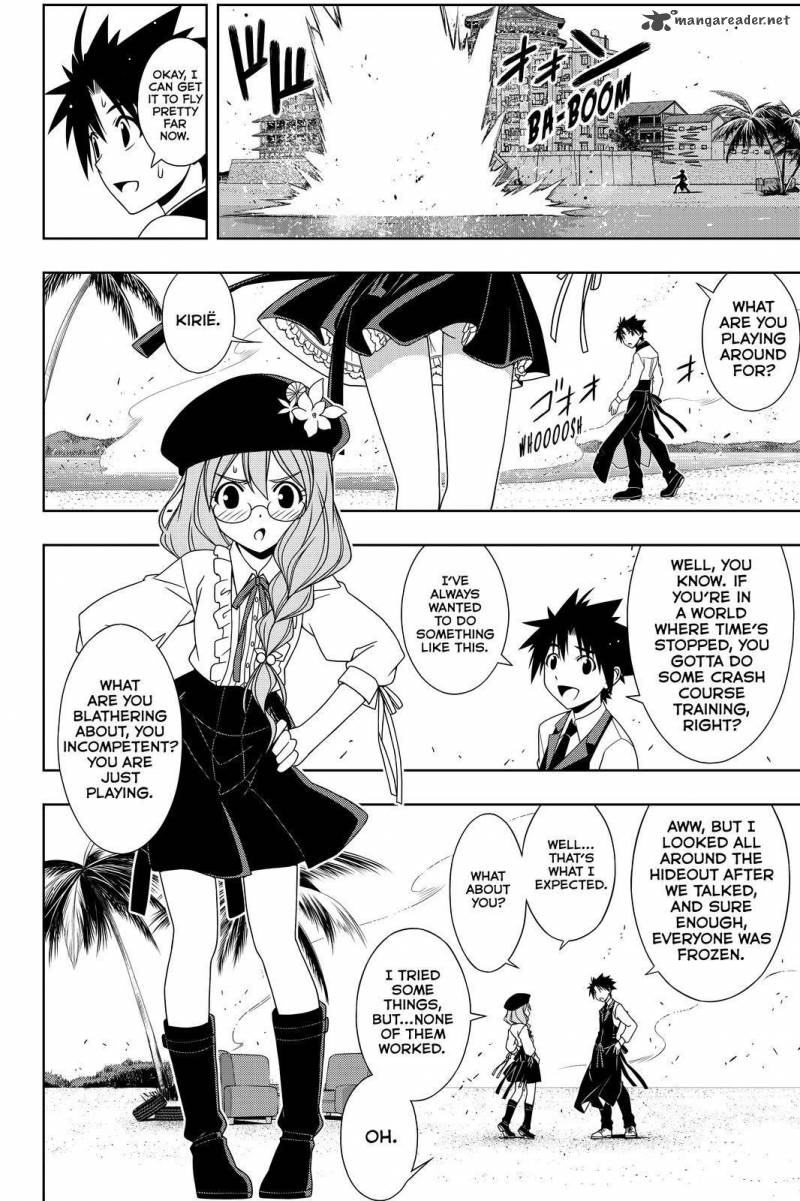 Uq Holder 105 8