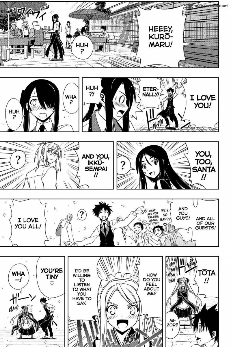 Uq Holder 108 13