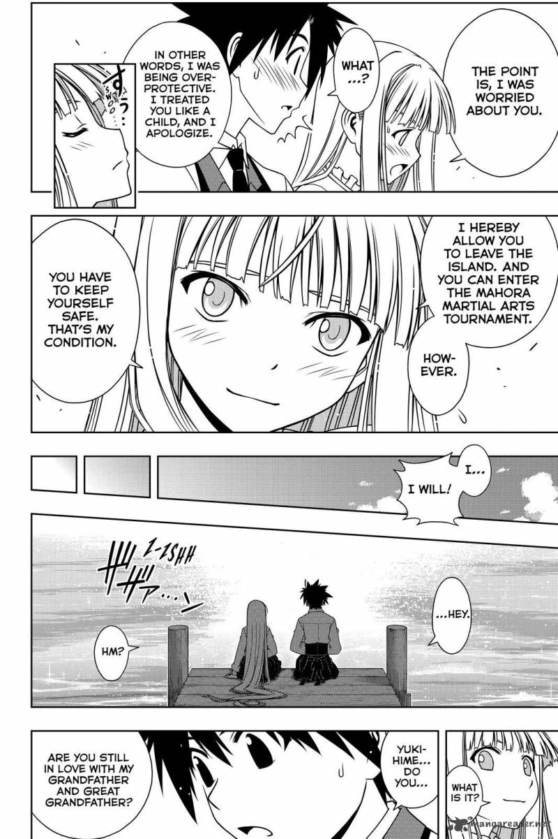 Uq Holder 110 10