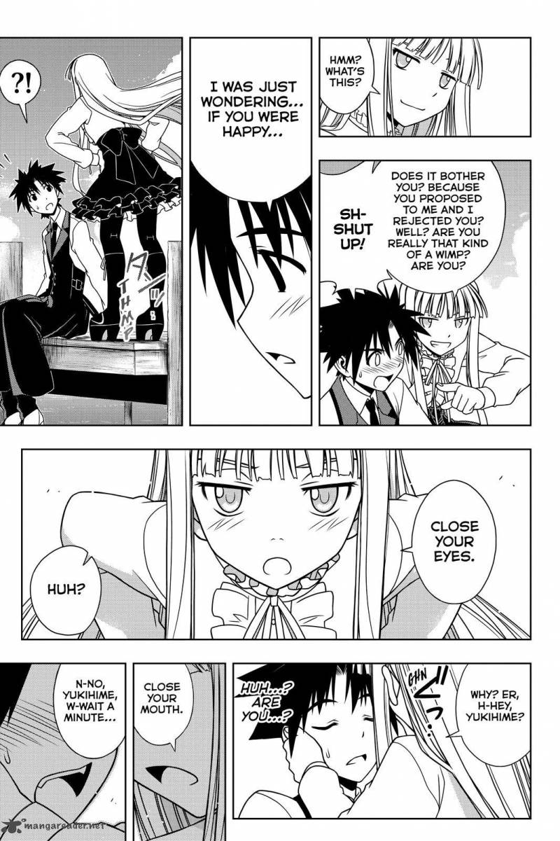 Uq Holder 110 11