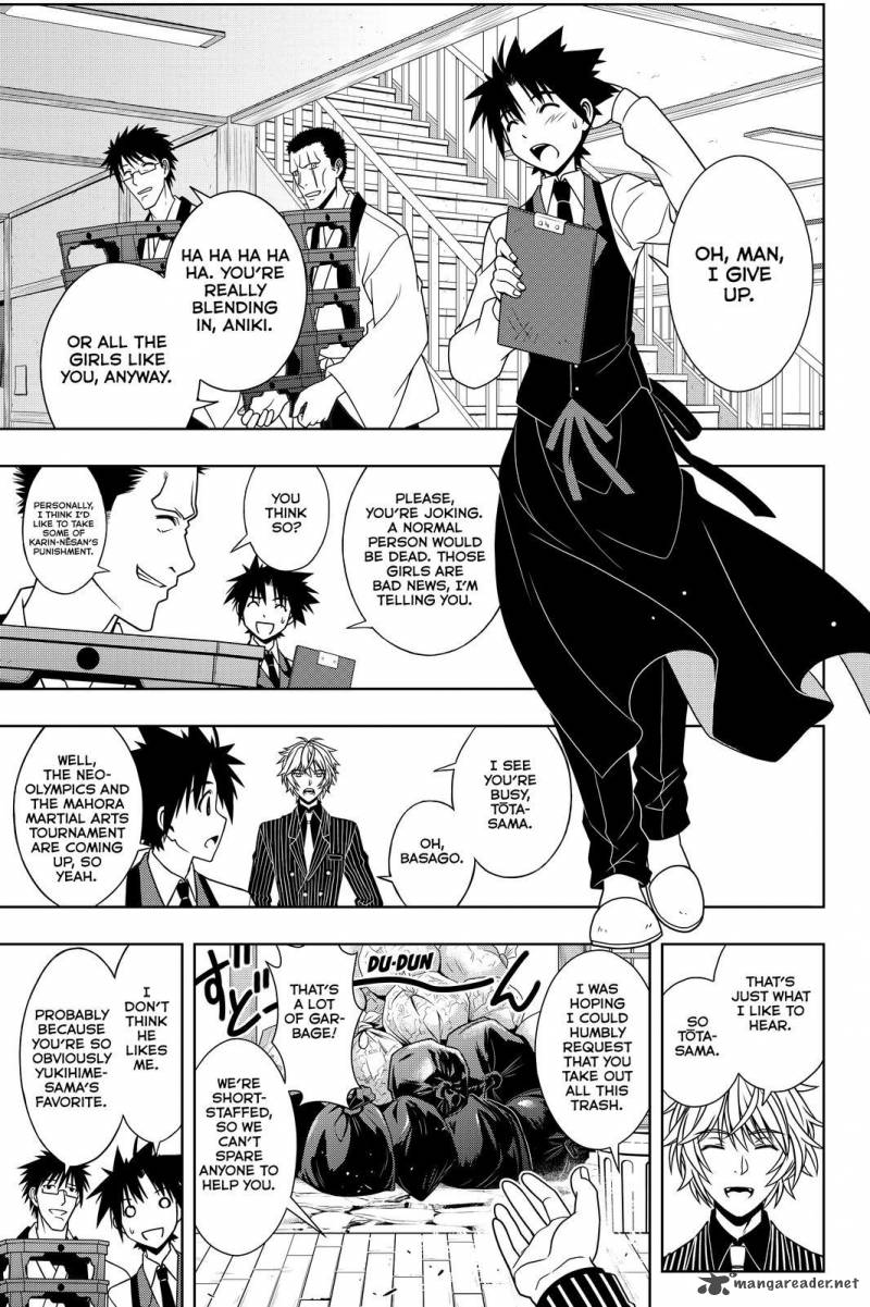 Uq Holder 110 5