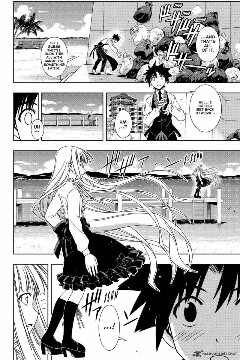 Uq Holder 110 6