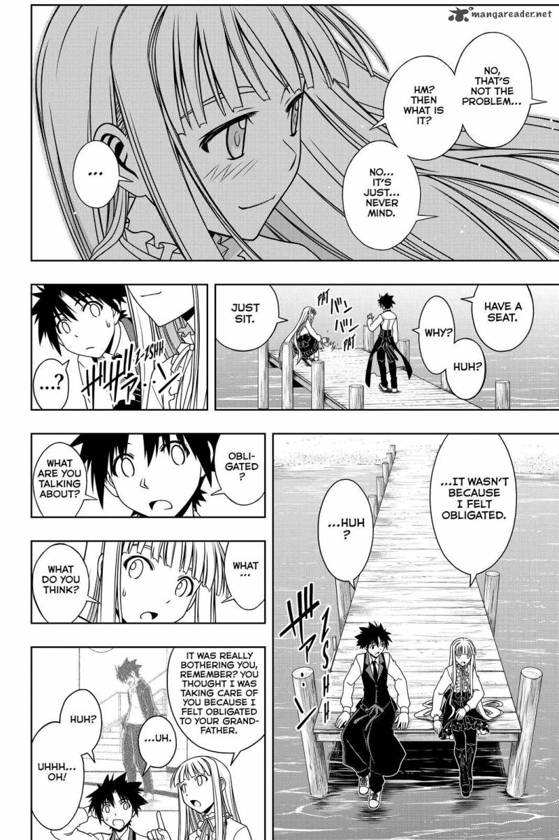 Uq Holder 110 8