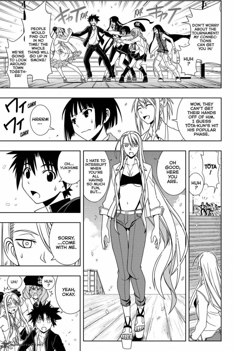 Uq Holder 111 15