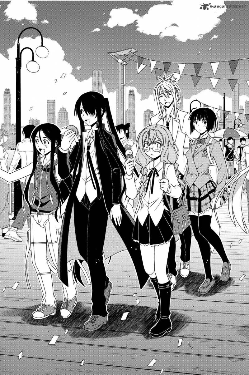 Uq Holder 111 5