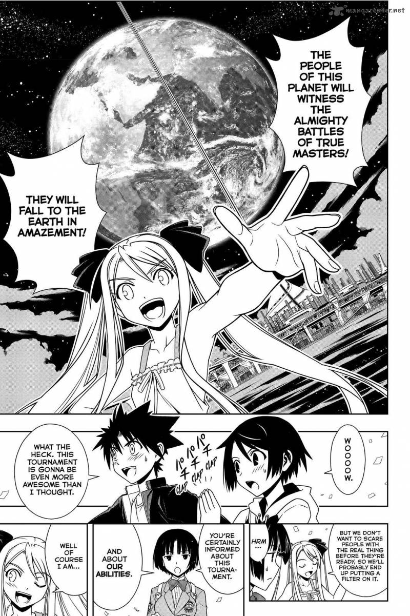 Uq Holder 111 9