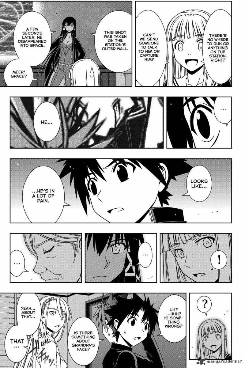 Uq Holder 112 9