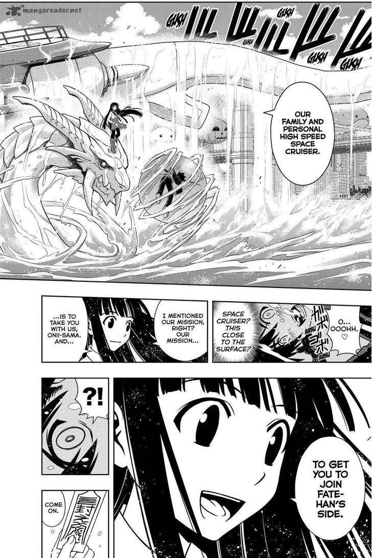 Uq Holder 113 10