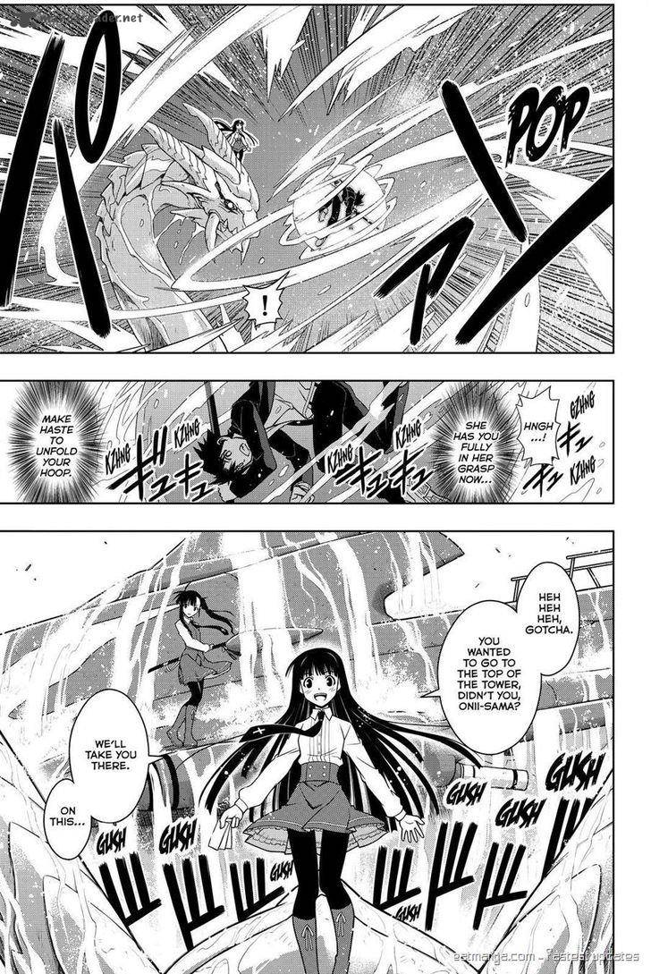 Uq Holder 113 9