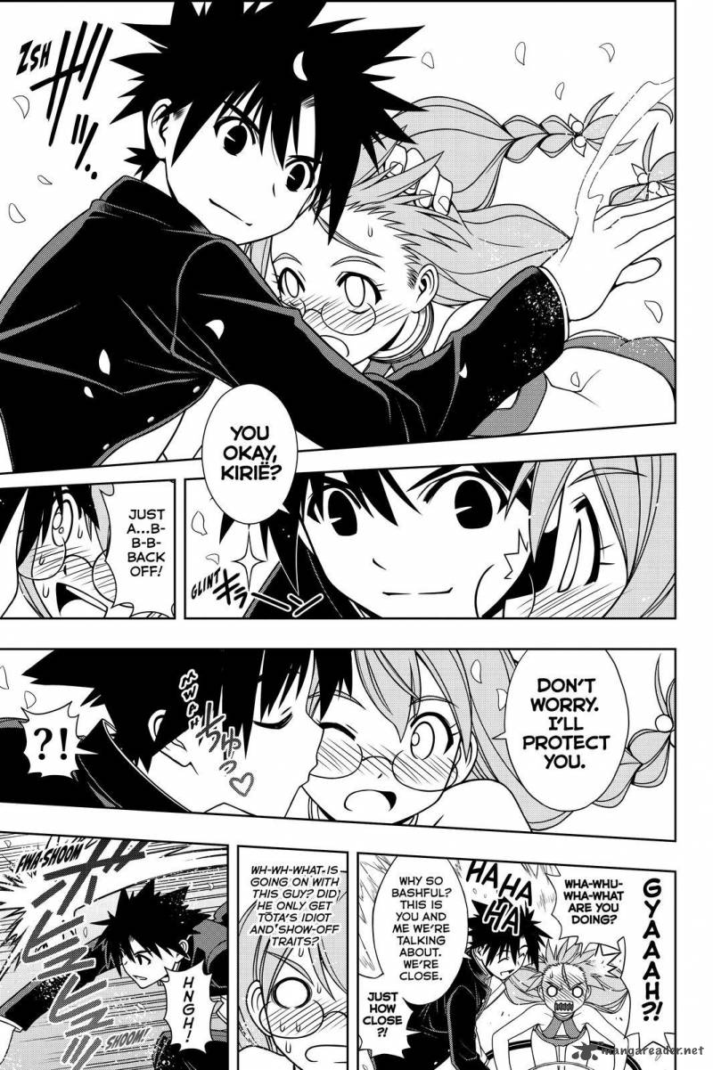 Uq Holder 122 17