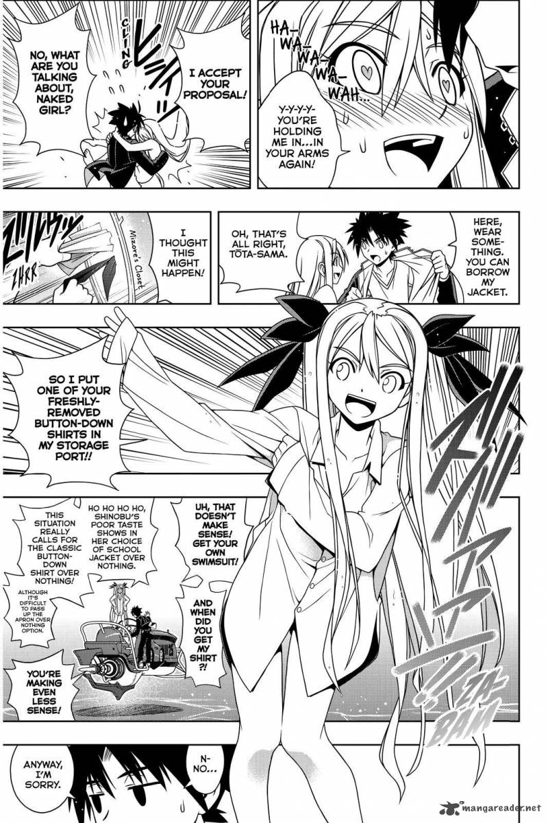 Uq Holder 122 5