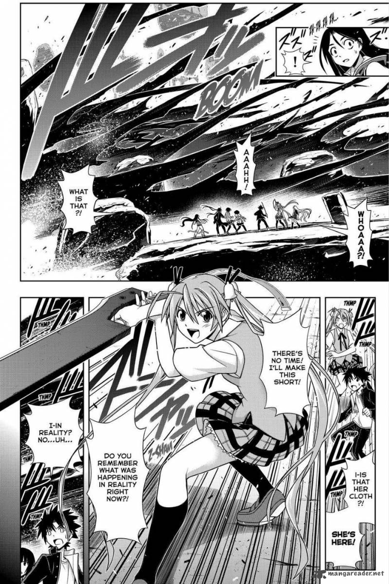 Uq Holder 131 13