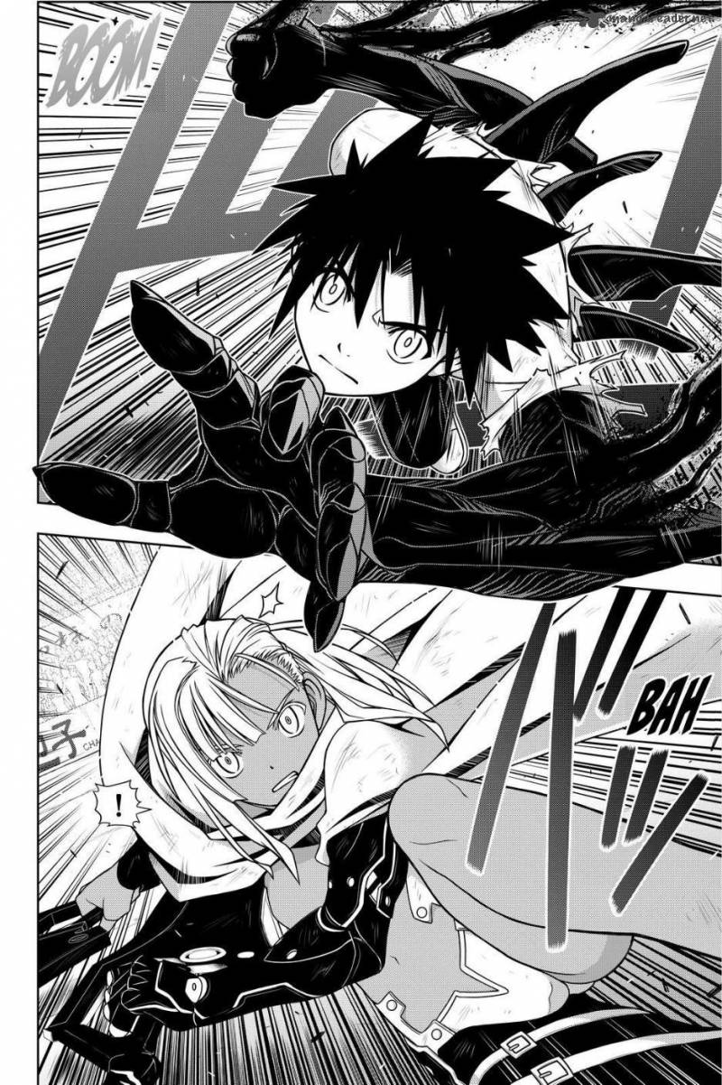 Uq Holder 131 29