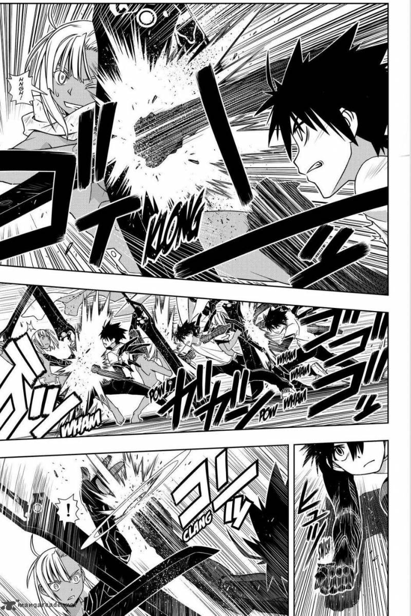 Uq Holder 131 30