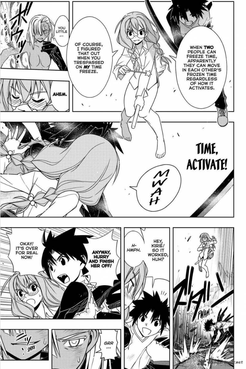 Uq Holder 131 34