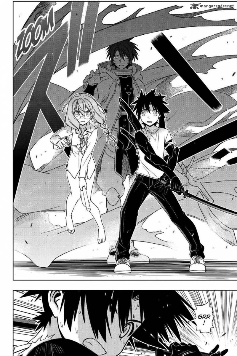 Uq Holder 131 35