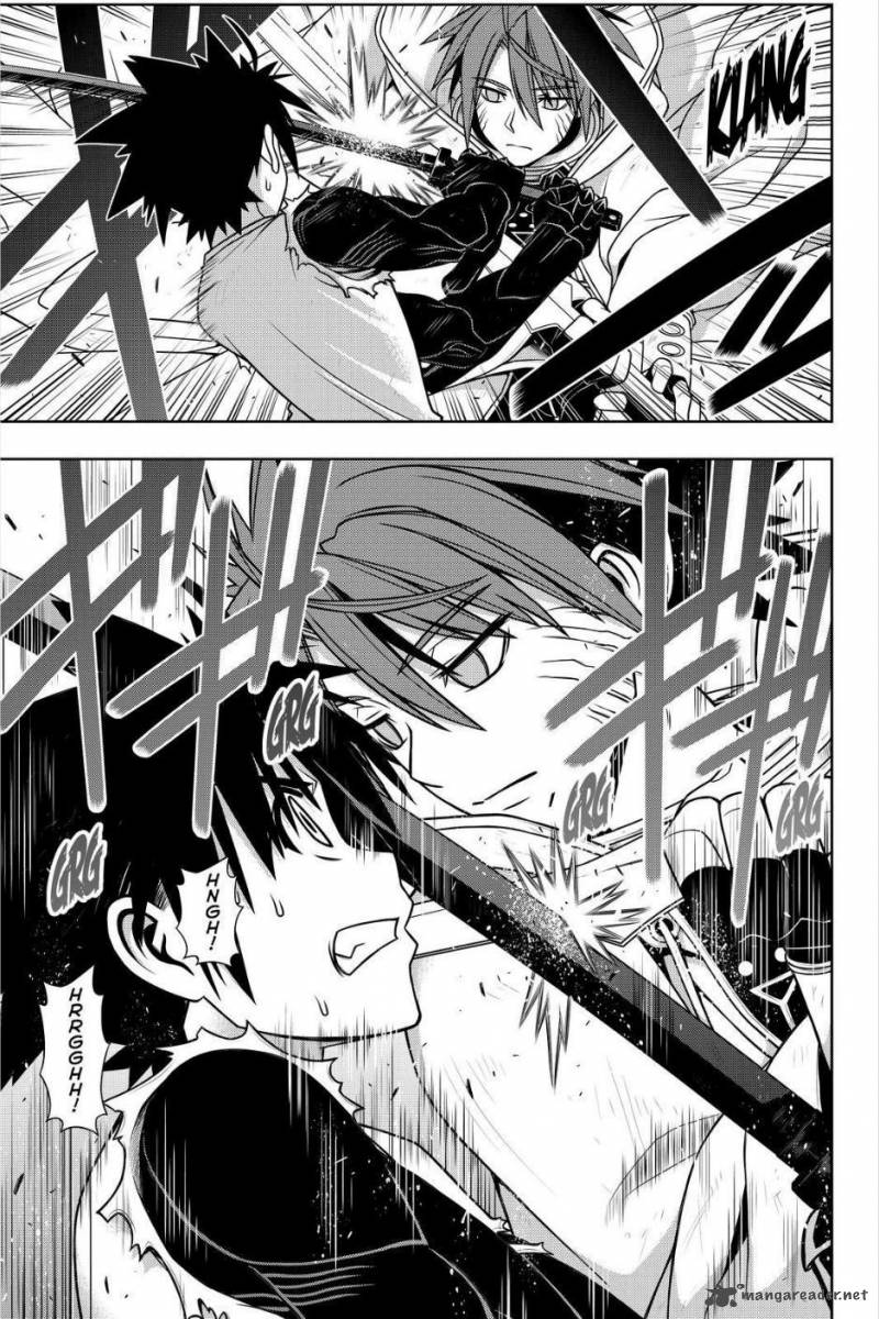 Uq Holder 131 36