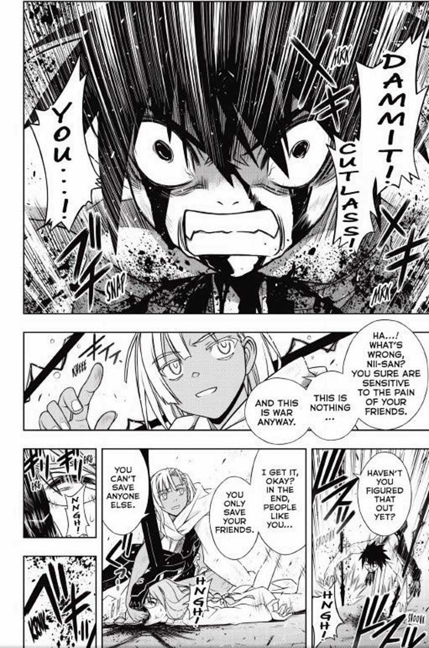 Uq Holder 133 36