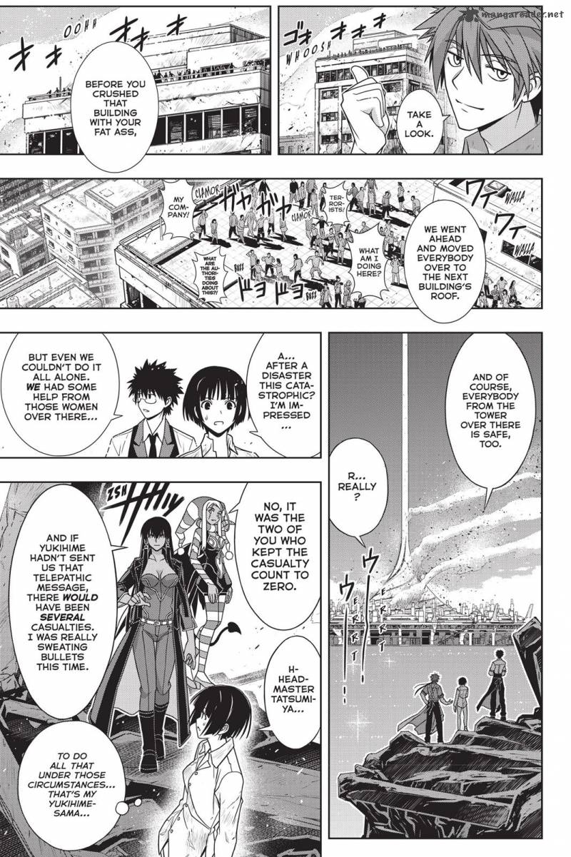 Uq Holder 134 13