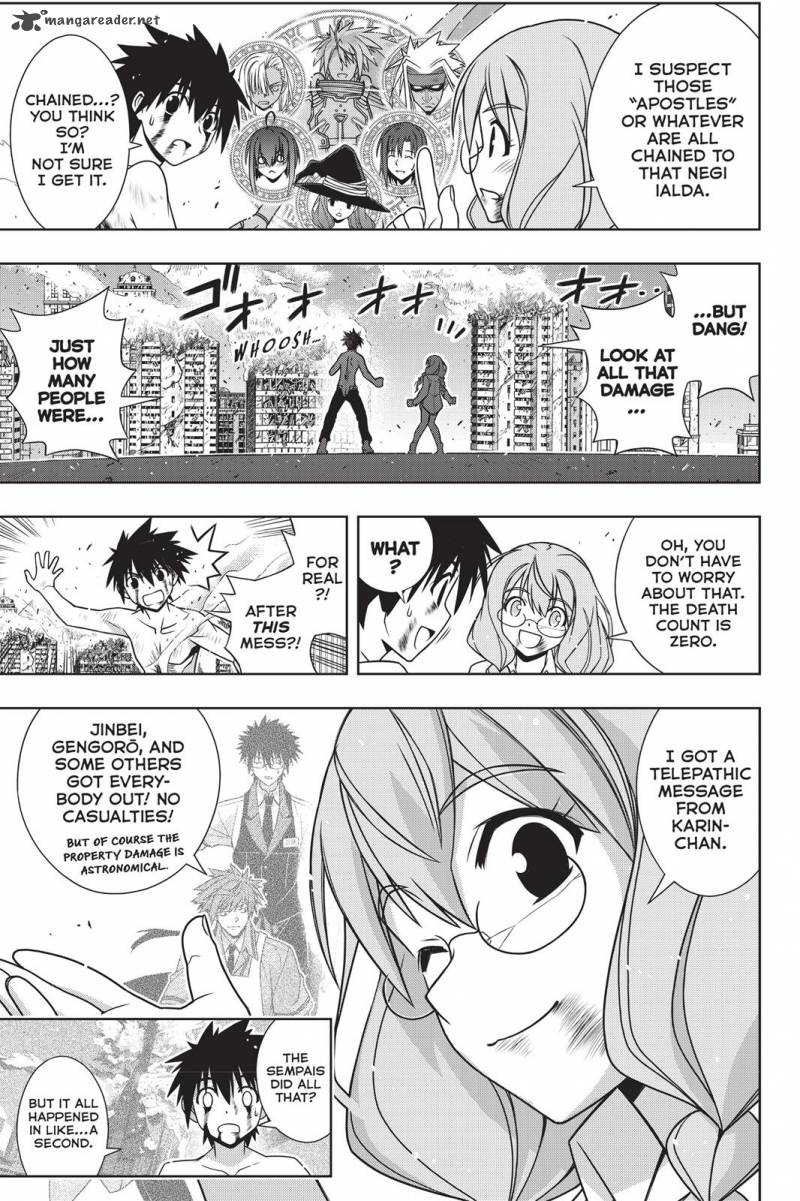 Uq Holder 134 15