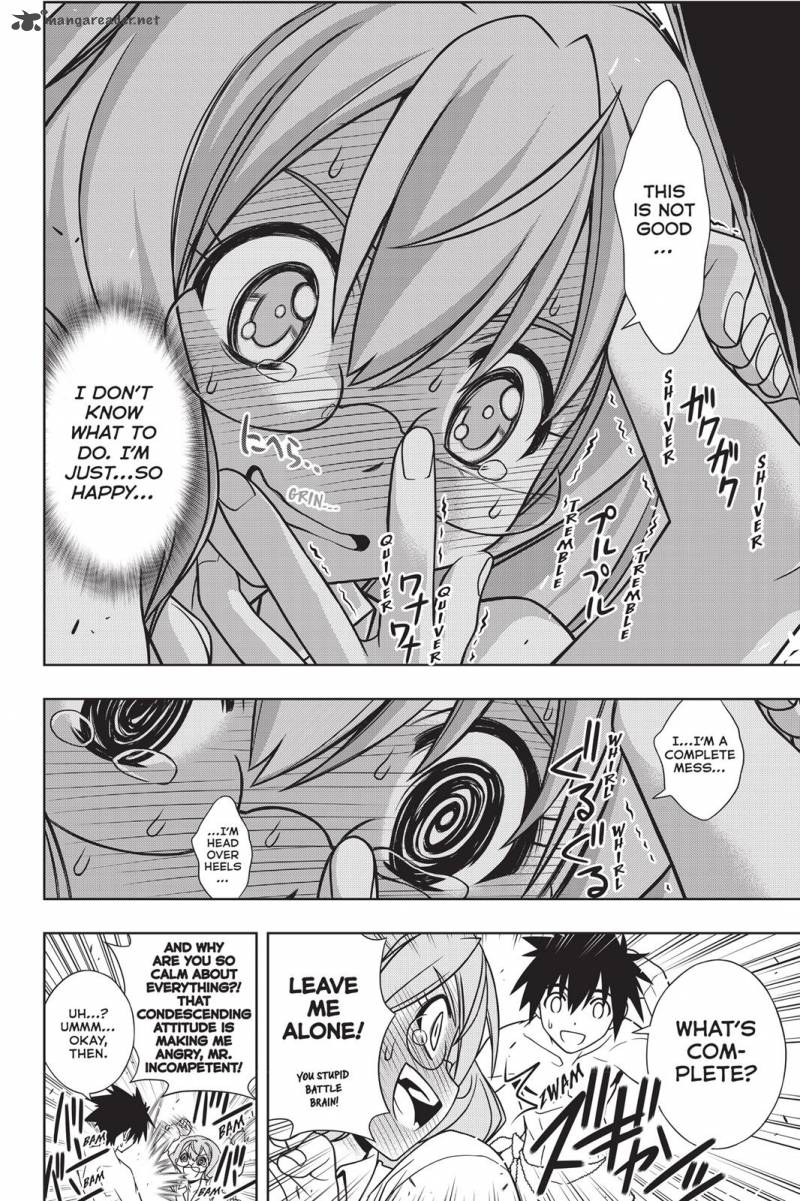 Uq Holder 134 20