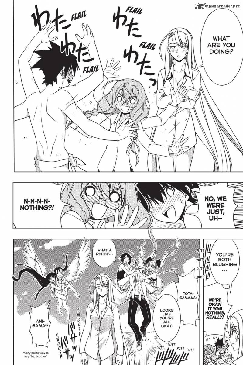 Uq Holder 134 22