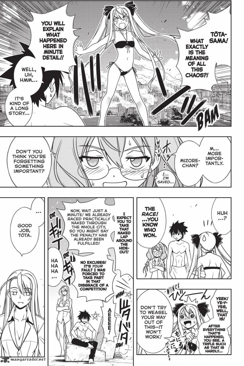 Uq Holder 134 23