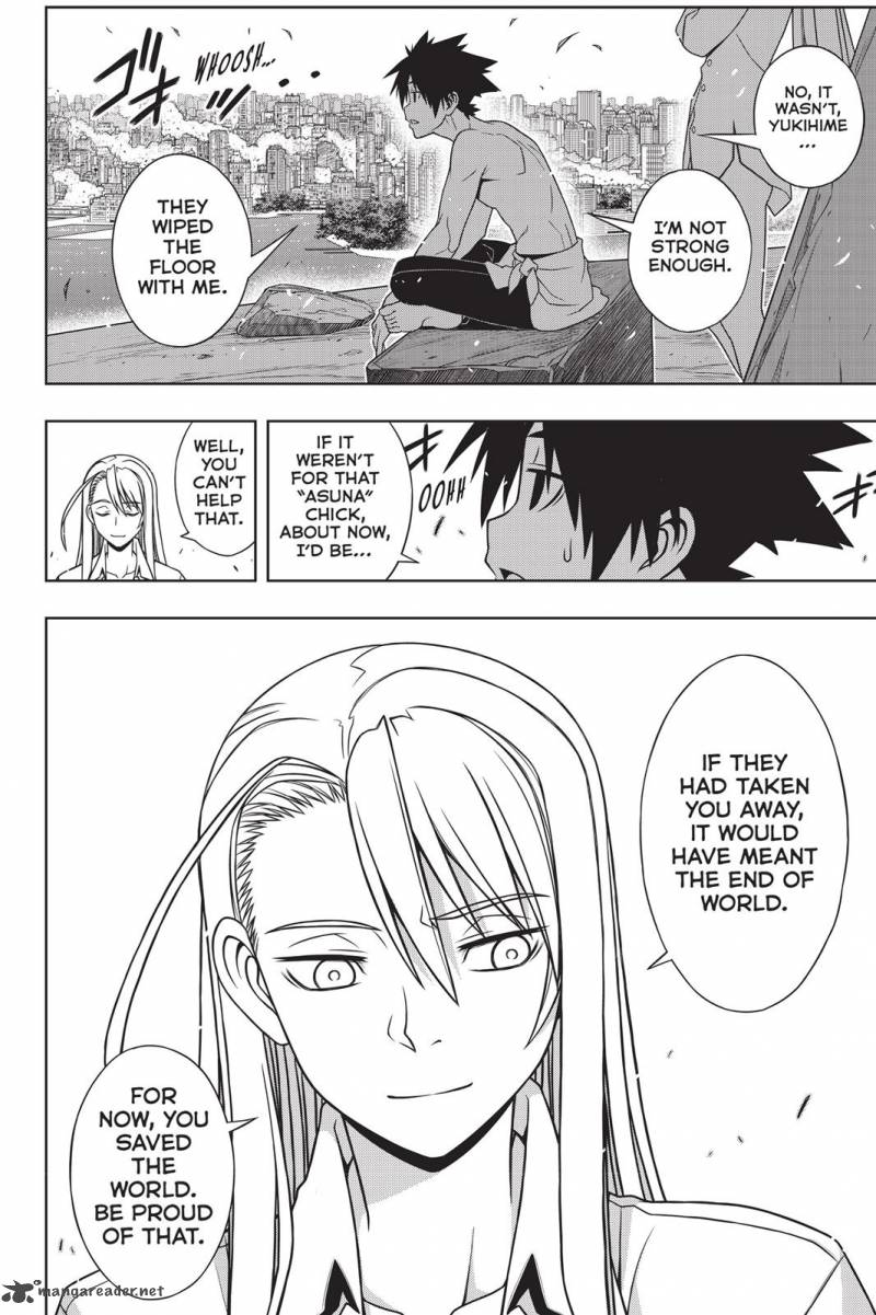 Uq Holder 134 24