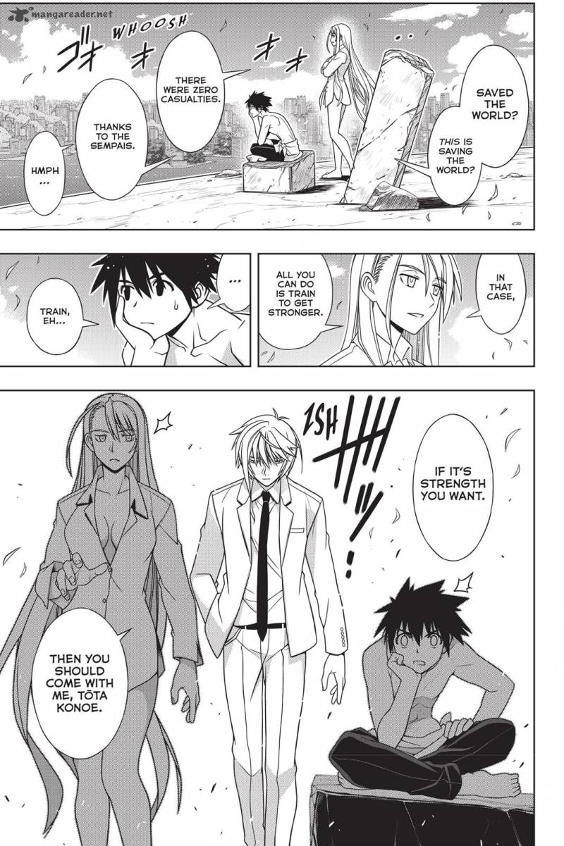 Uq Holder 134 25