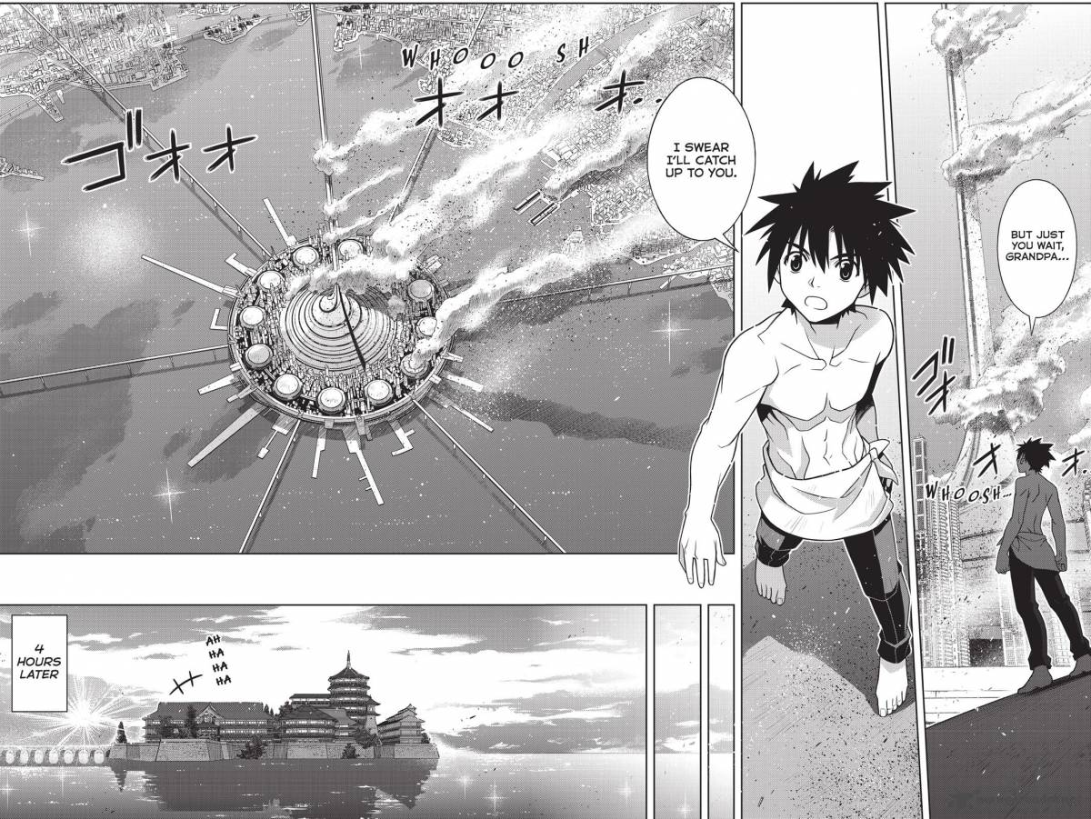 Uq Holder 134 30