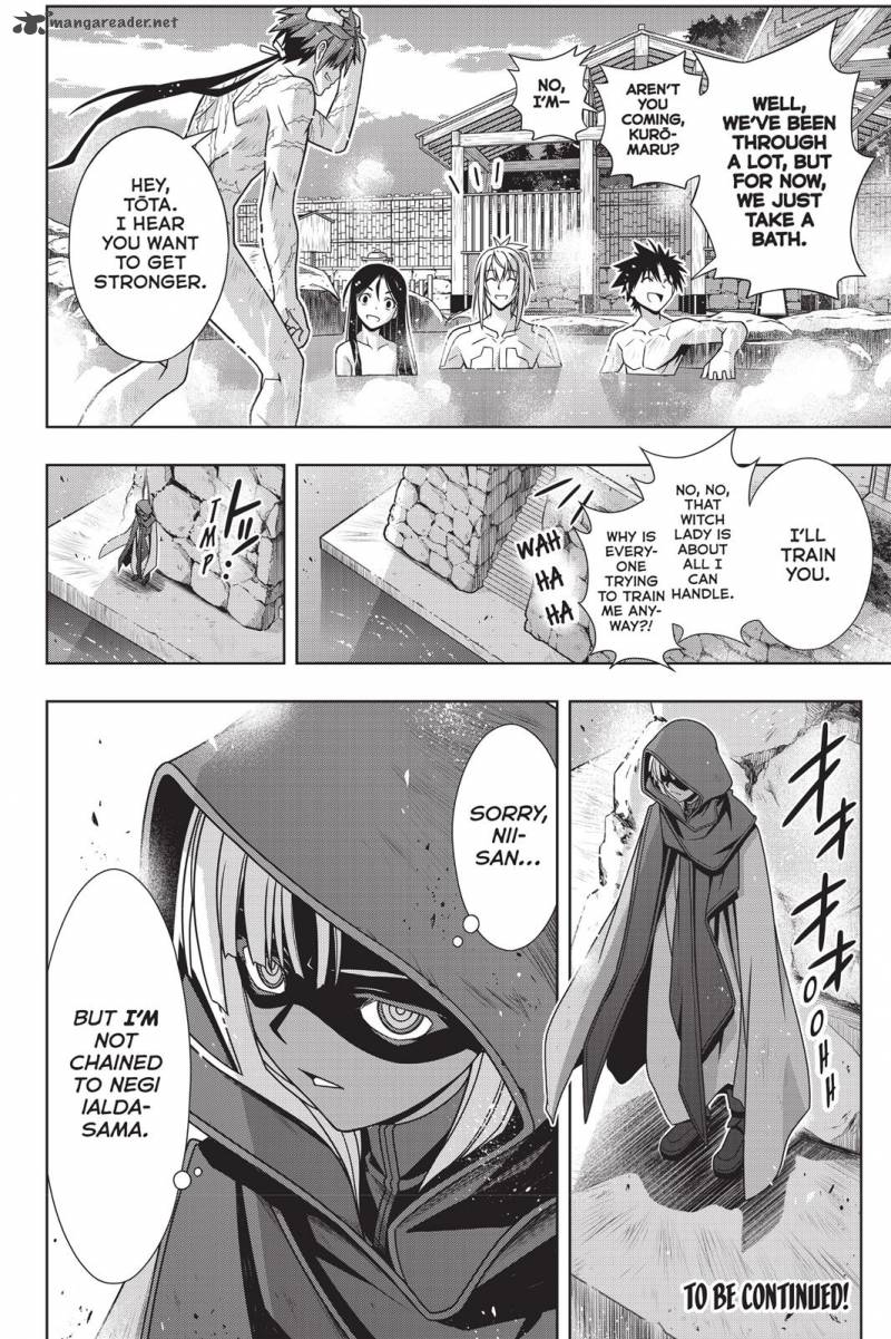 Uq Holder 134 31