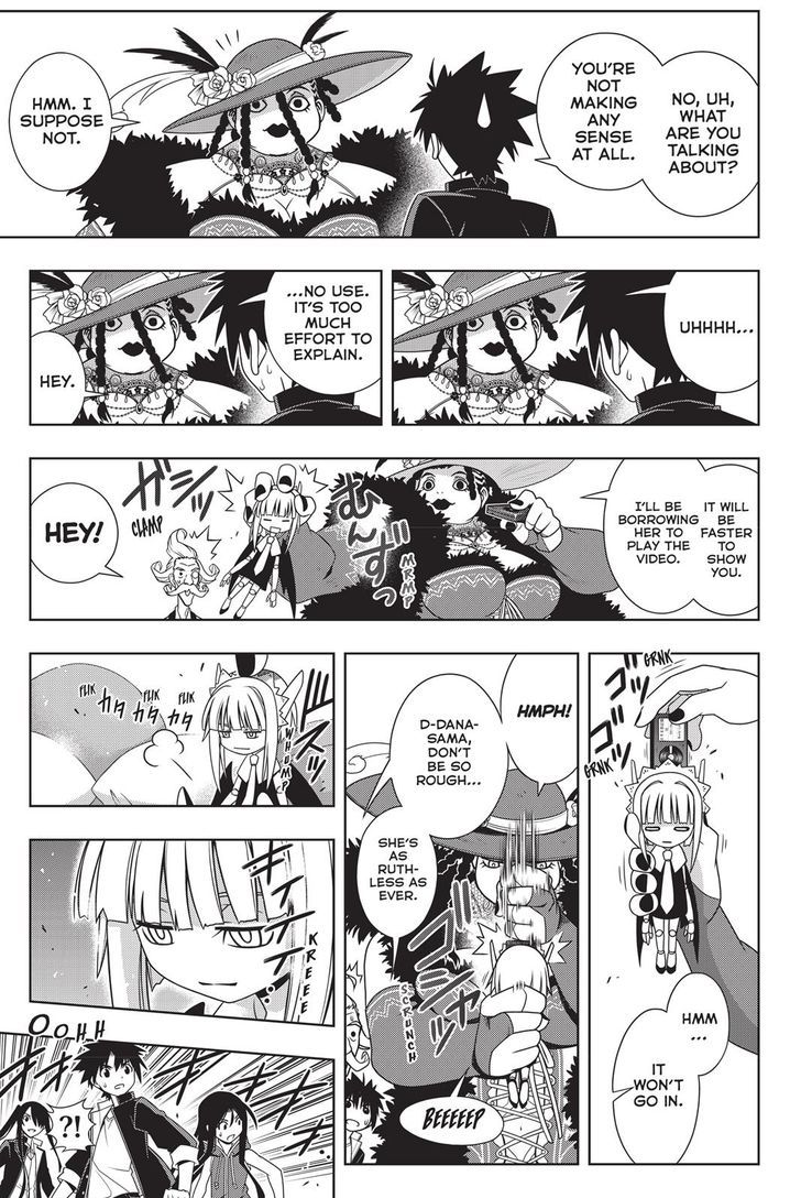 Uq Holder 137 23