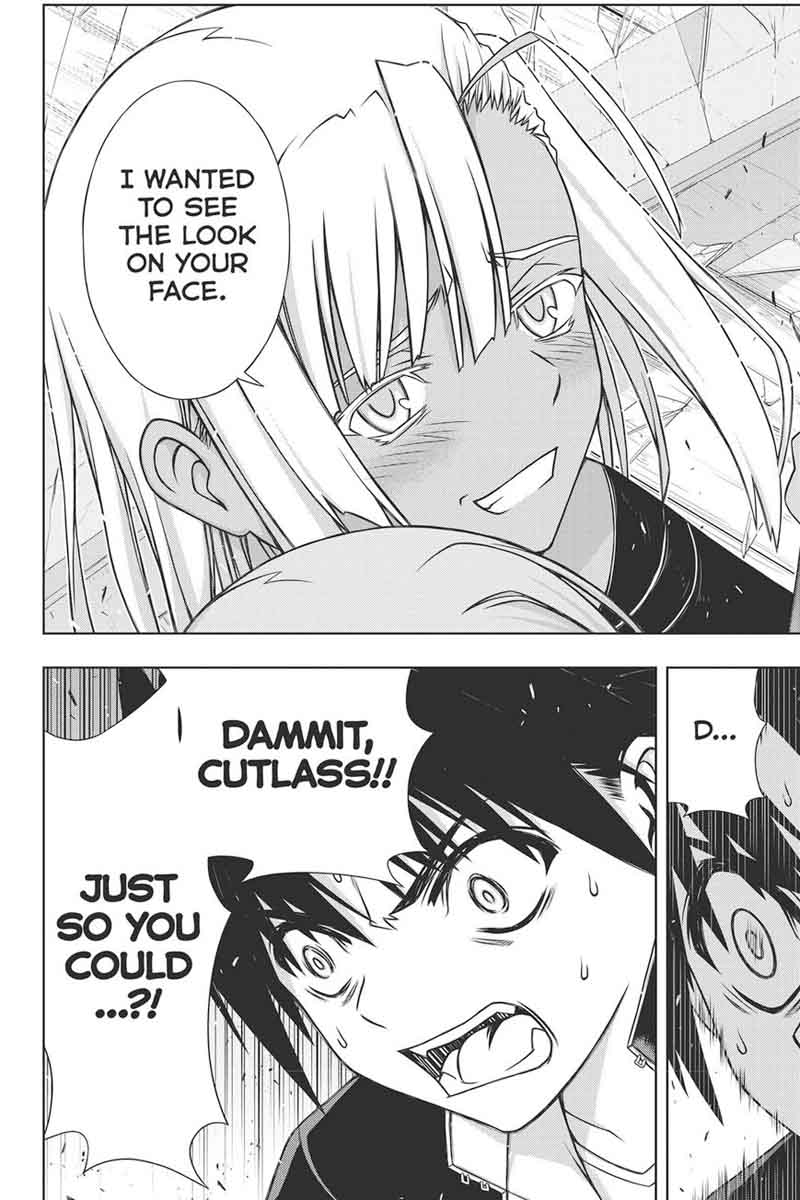 Uq Holder 145 18