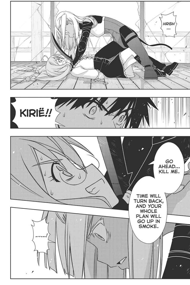 Uq Holder 145 26