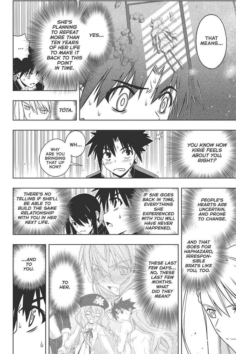 Uq Holder 145 28